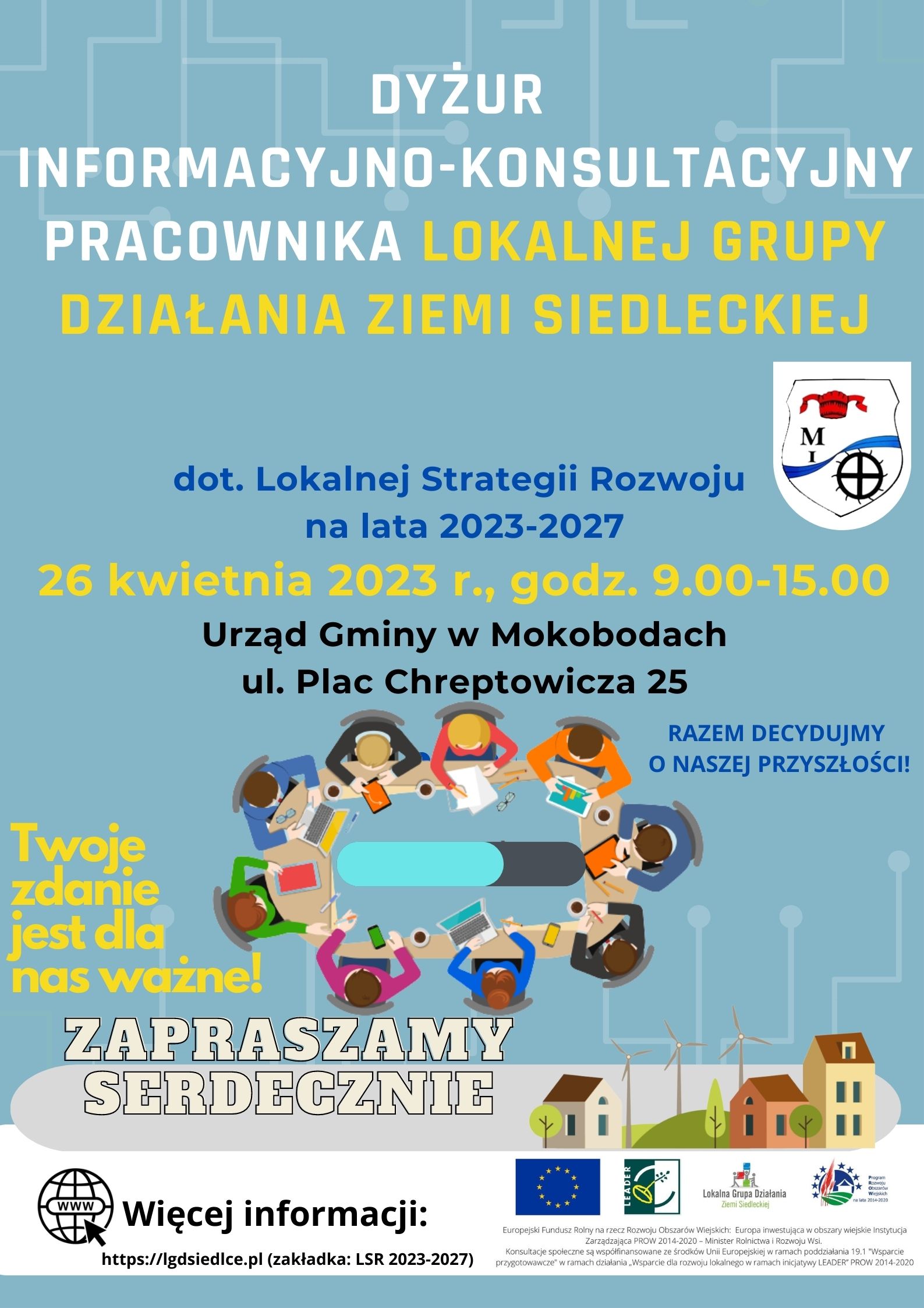 Dyżur