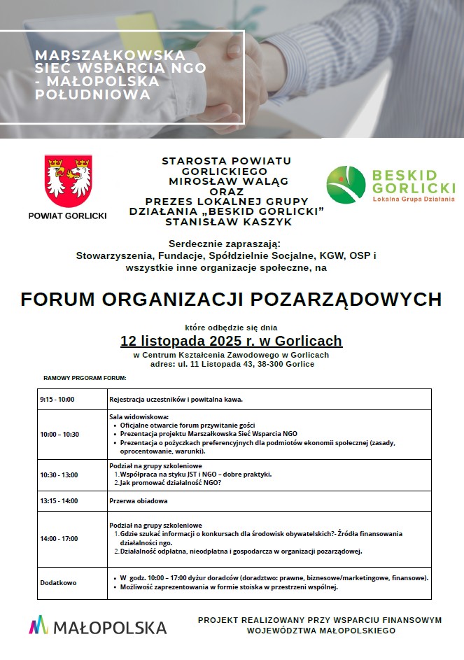 Marszałkowska sieć wsparcia NGO - Małopolska Południowa Forum organizacji pozarządowych
