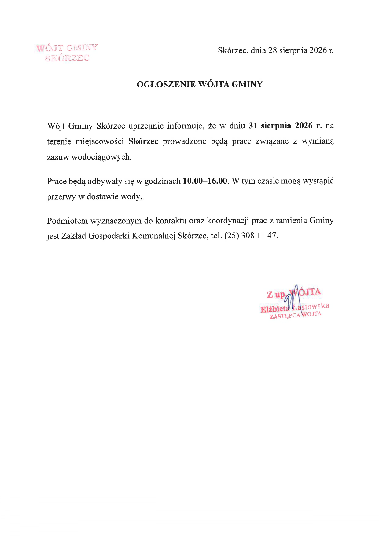 zasuwy skórzec