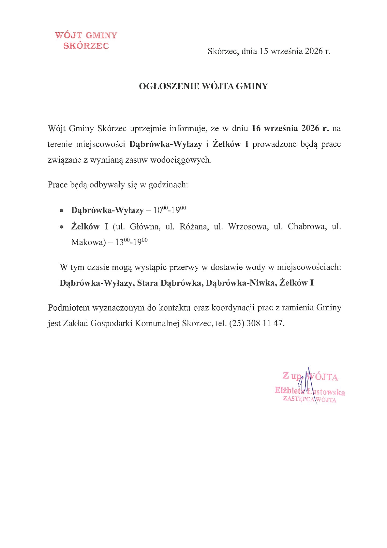 Wymiana zasuw - Dąbrówka-Wyłazy, Żelków I - 16 września
