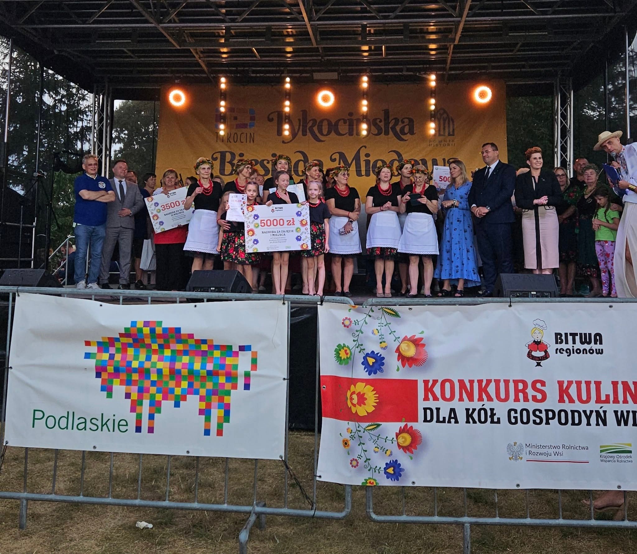 KGW w Toczyłowie