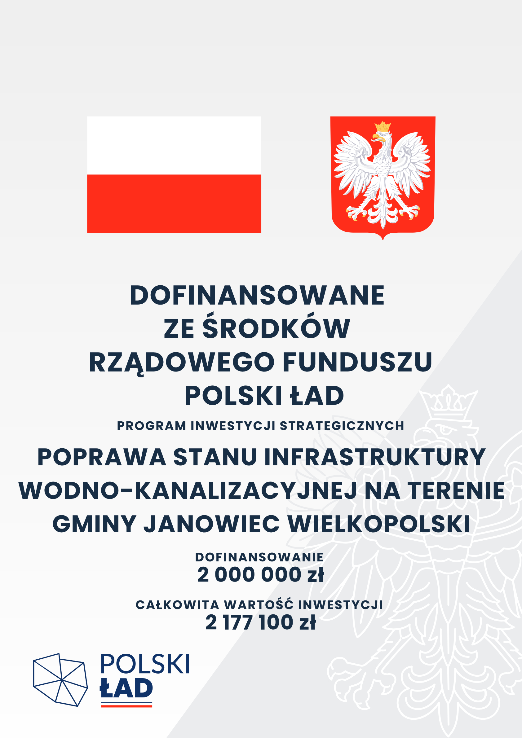 POPRAWA STANU INFRASTRUKTURY WODNO-KANALIZACYJNEJ NA TERENIE GMINY JANOWIEC WIELKOPOLSKI