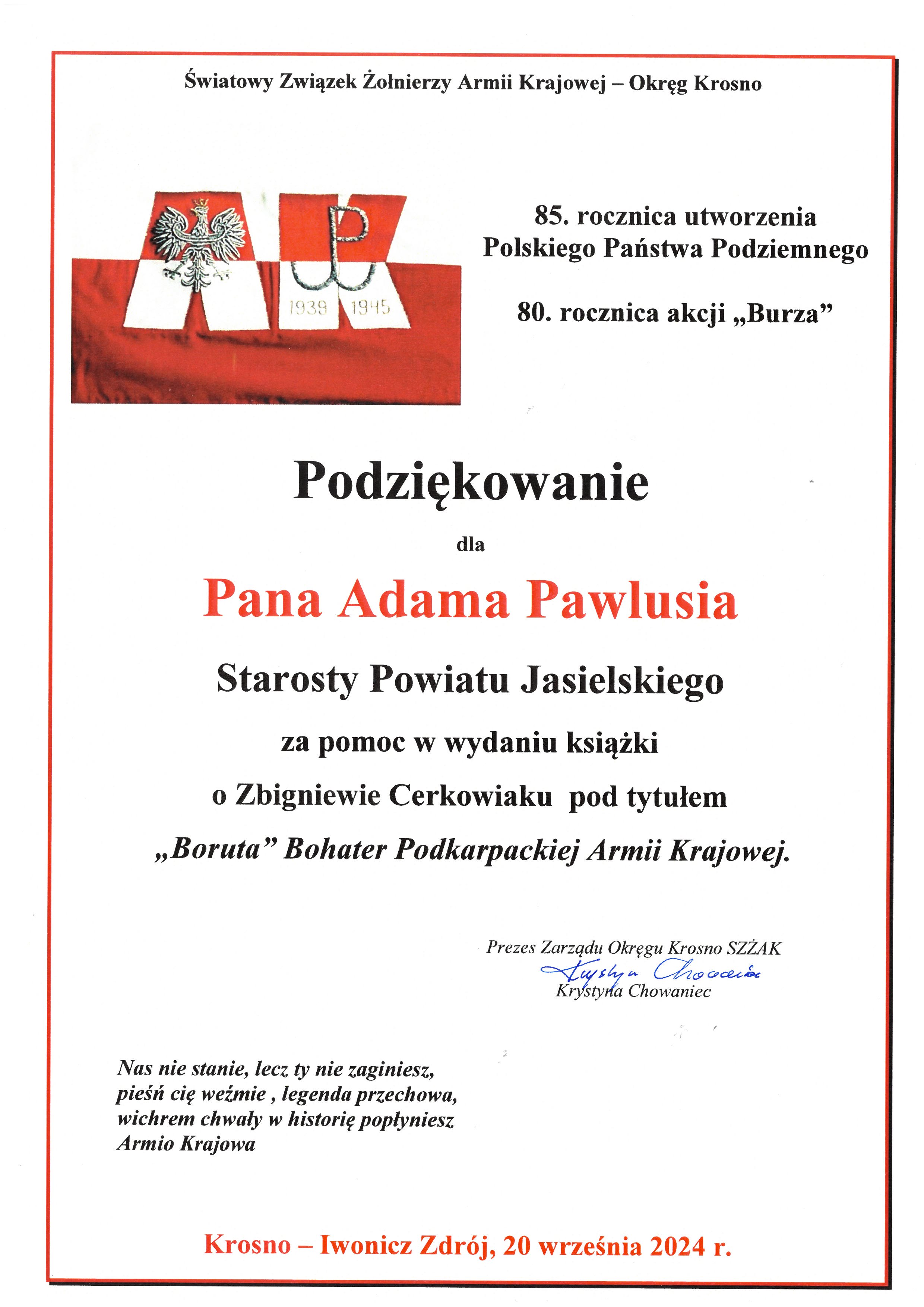 Podziękowania 