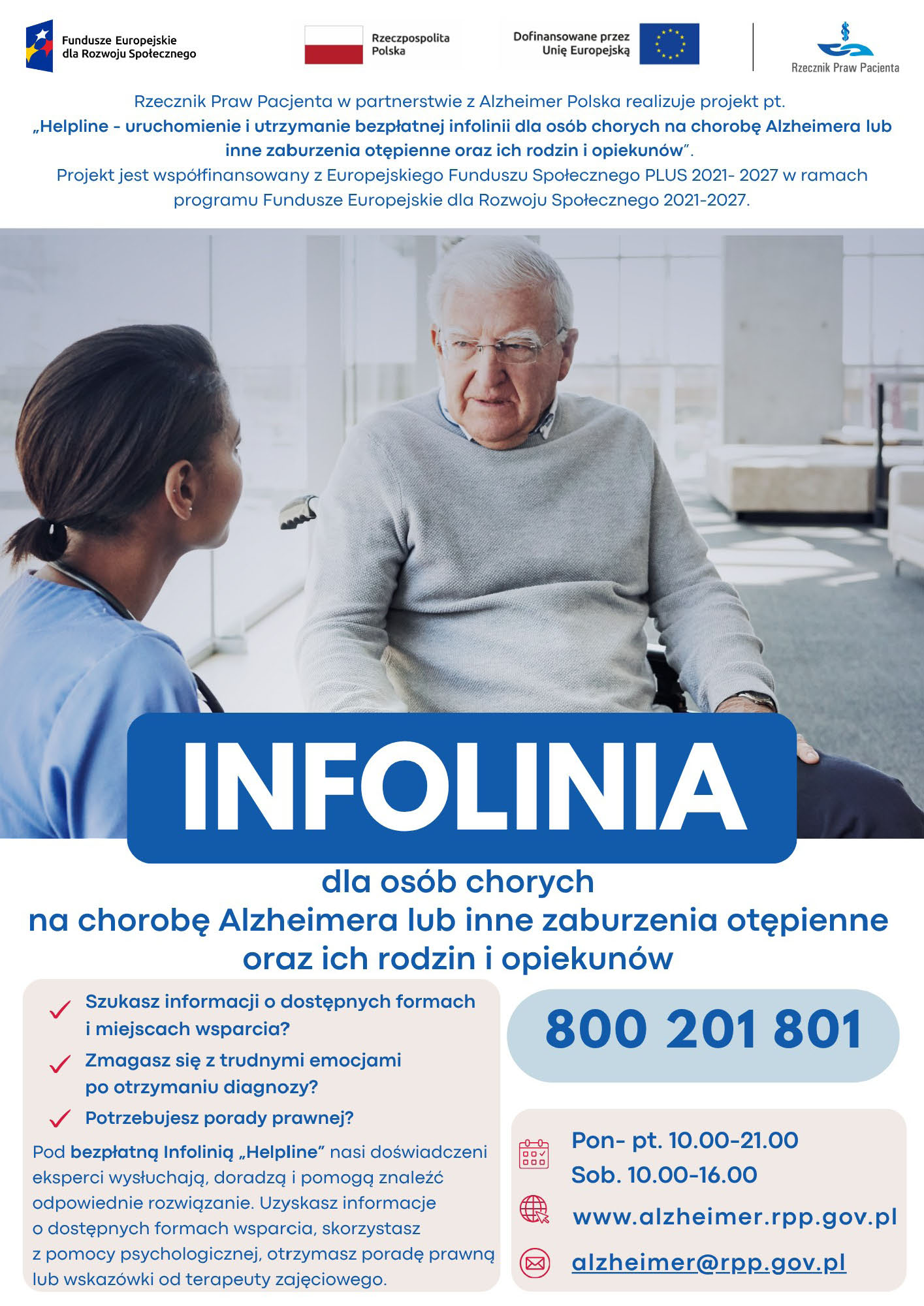 Informacja o Infolinii Helpline