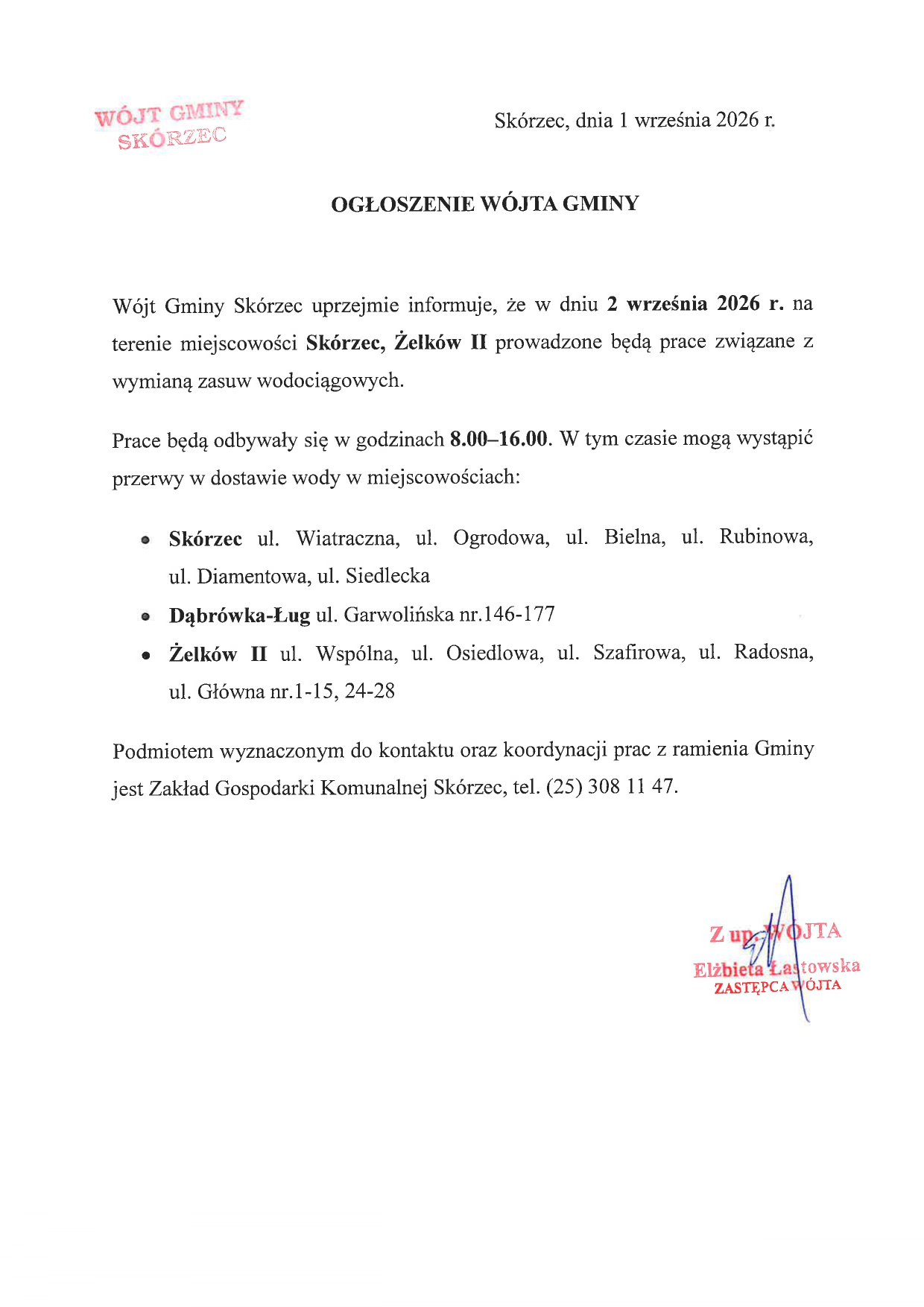 Wymiana zasuw Skórzec, Żelków II