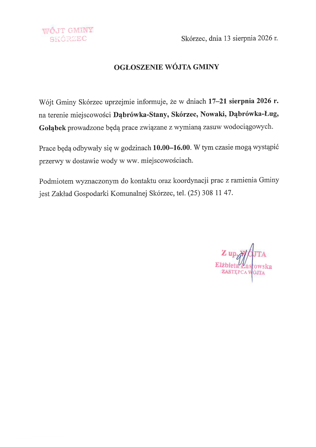 zauwy Stany Skórzec Nowki, Dąbrówka-Ług, Gołąbek 