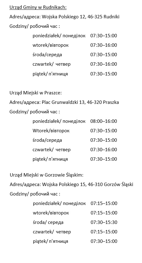 Informacja dla uchodźcy bez miejsca kwaterunku