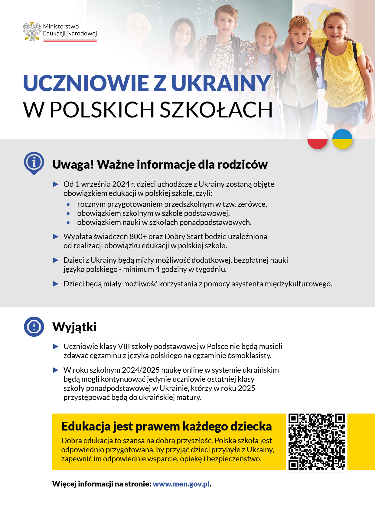 Informacja MEN
