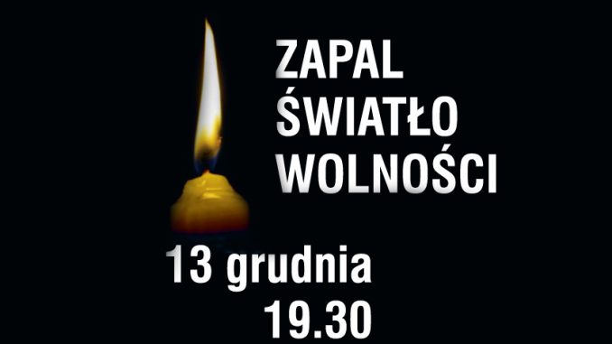 13 grudnia
