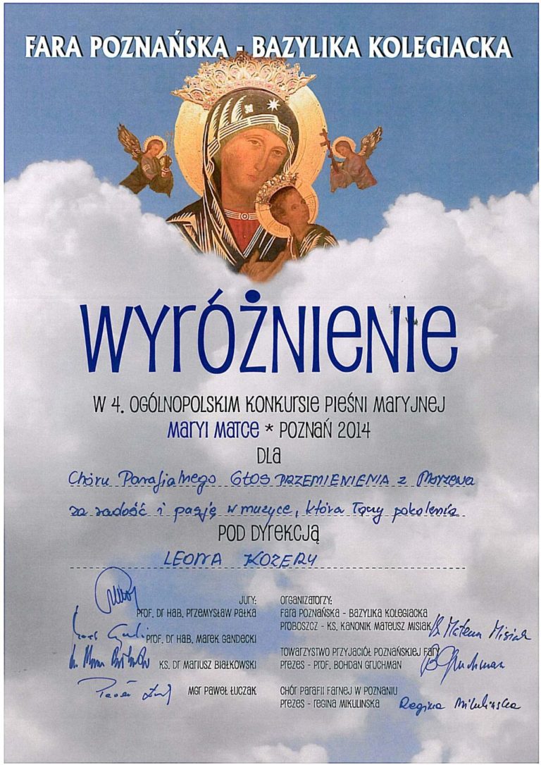wyróżnienie