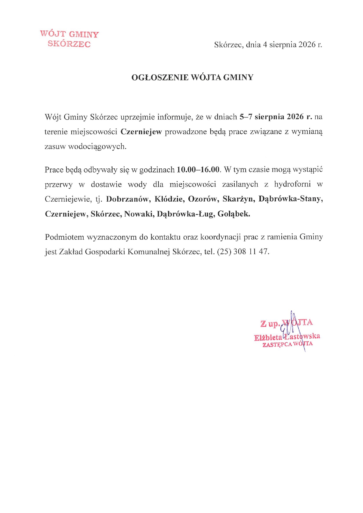 Ogloszenie czernuejew