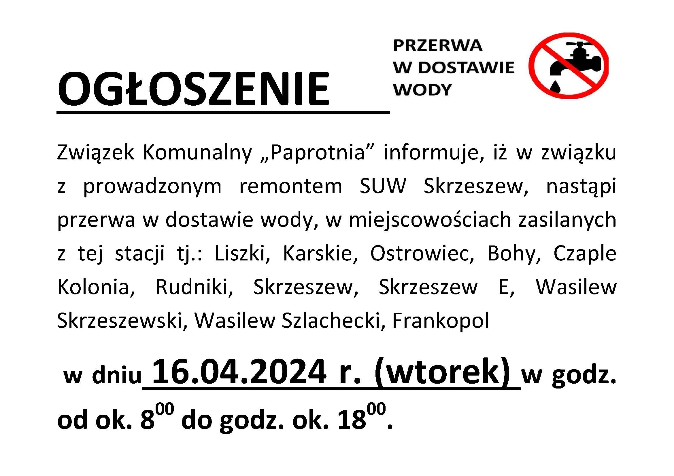 Ogłoszenie o braku wody Skrzeszew 16.04.2024