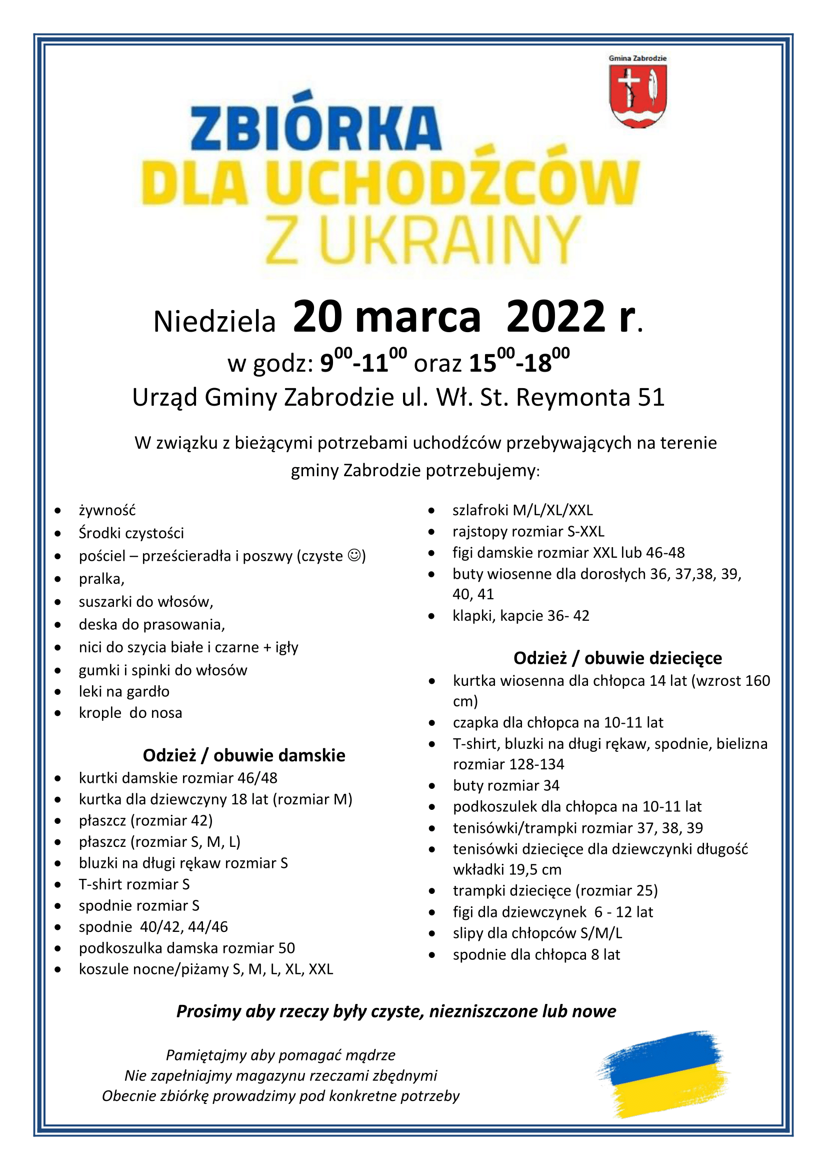 Zbiórka