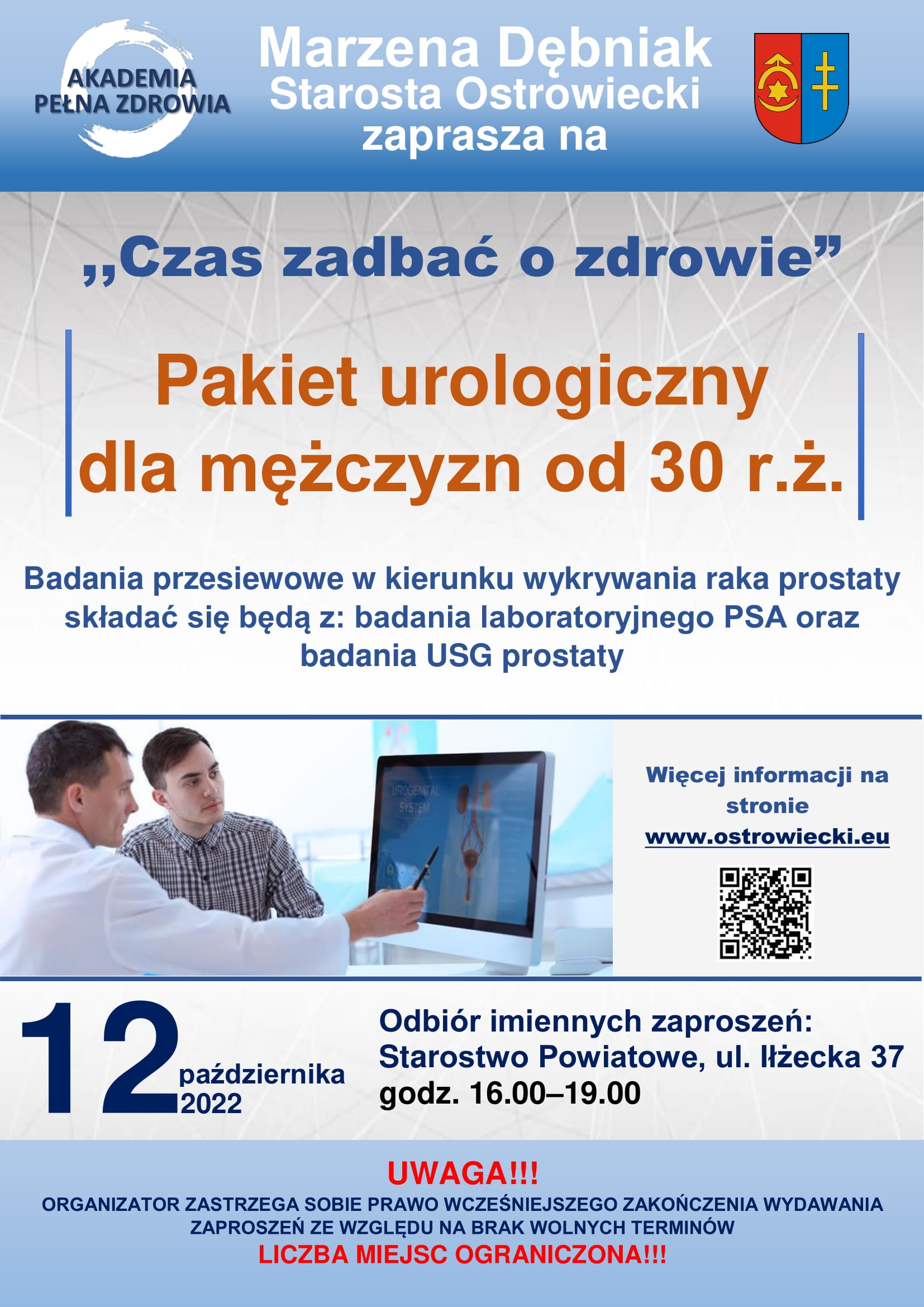 Urologiczne badania