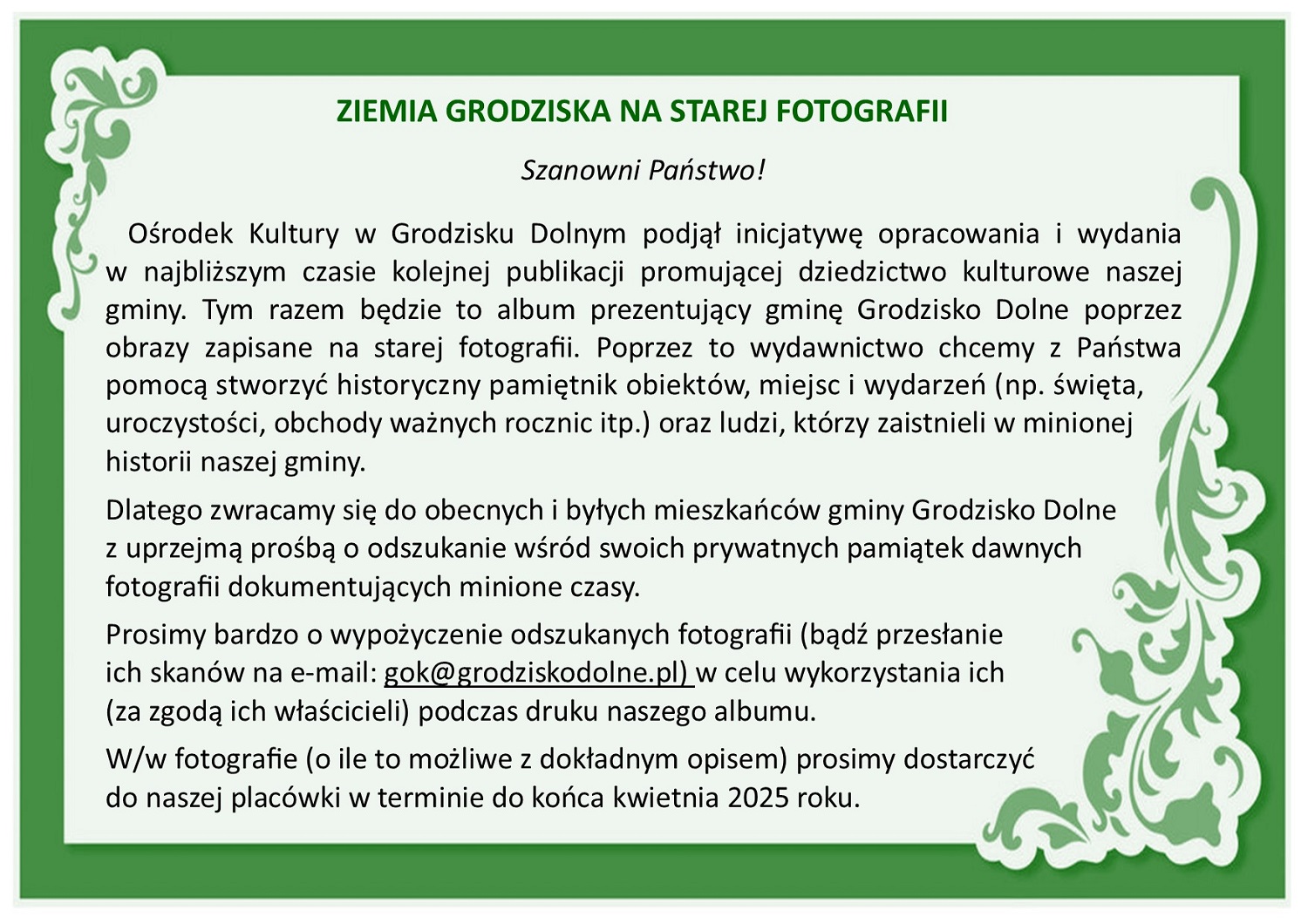 Ogłoszenie
