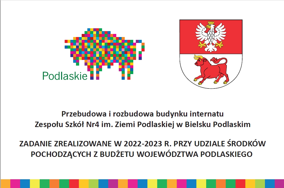 Logotyp środki UM WP