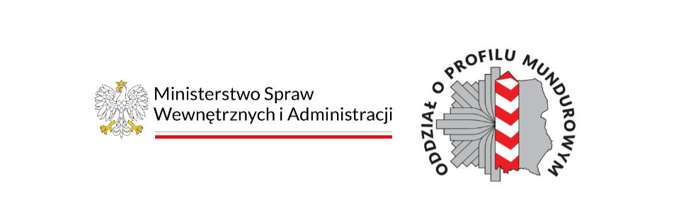 dotacja celowa z MSWiA
