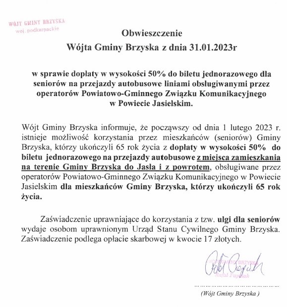obwieszczenie