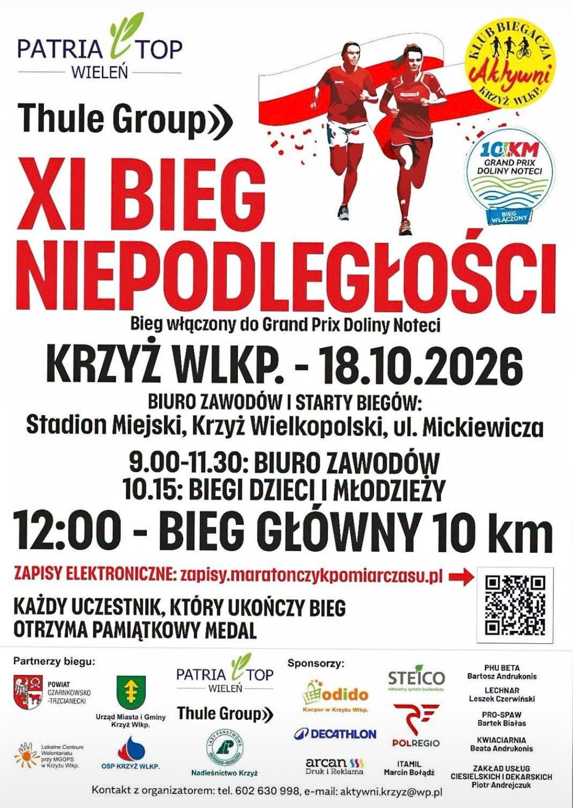 XI Bieg Niepodległości