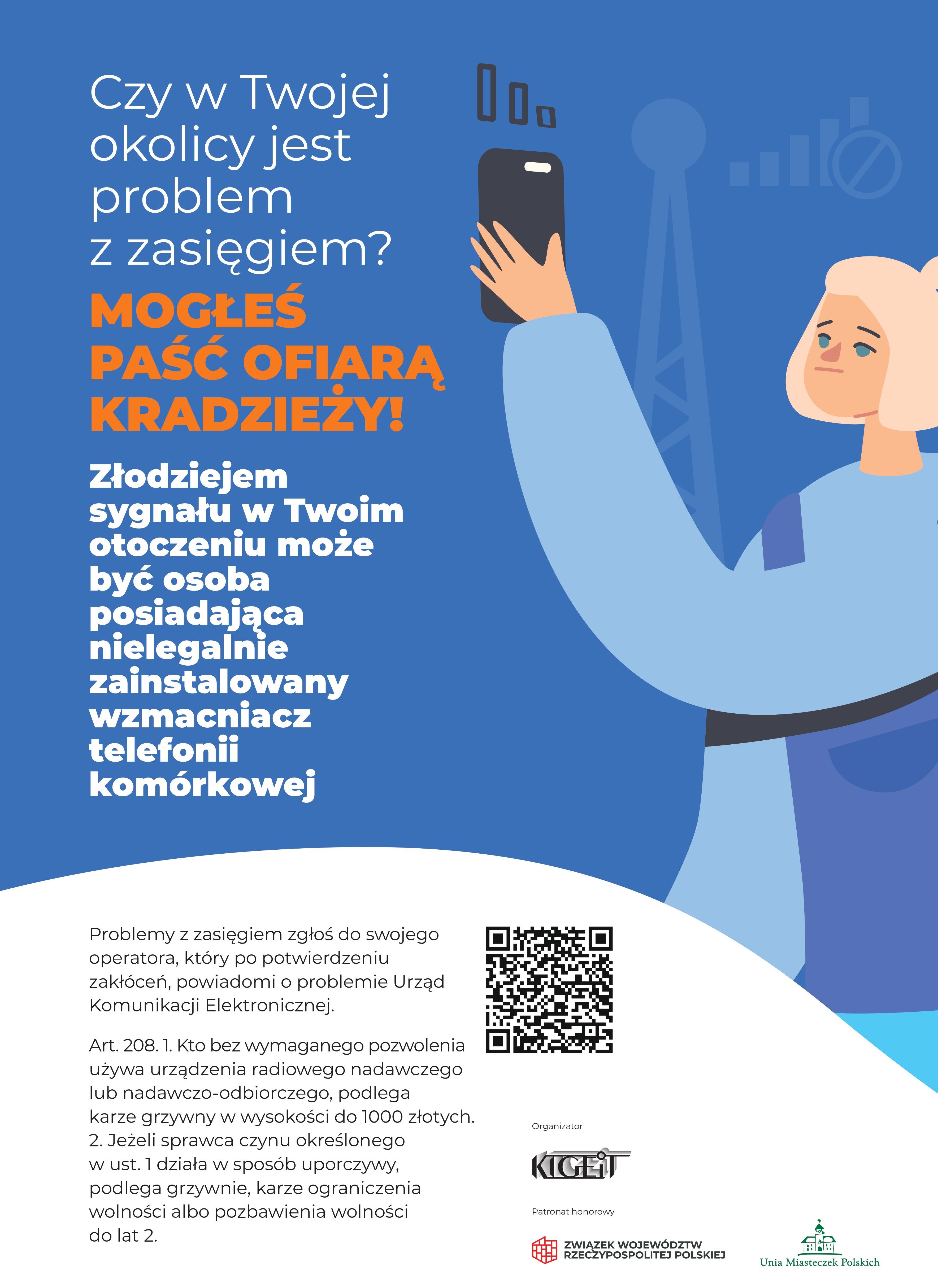 blokowanie sygnału GSM