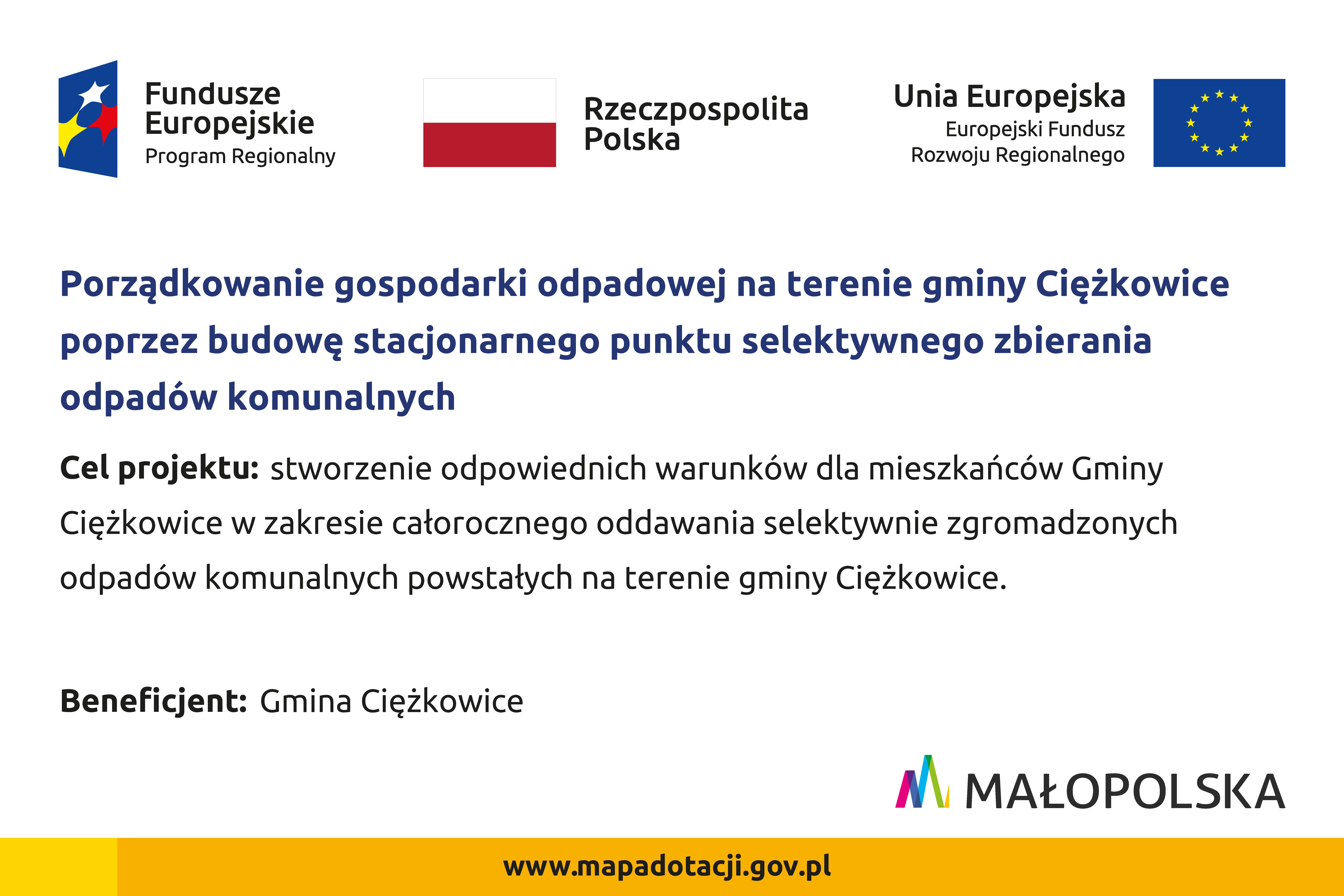 Tablica_budowa_PSZOK