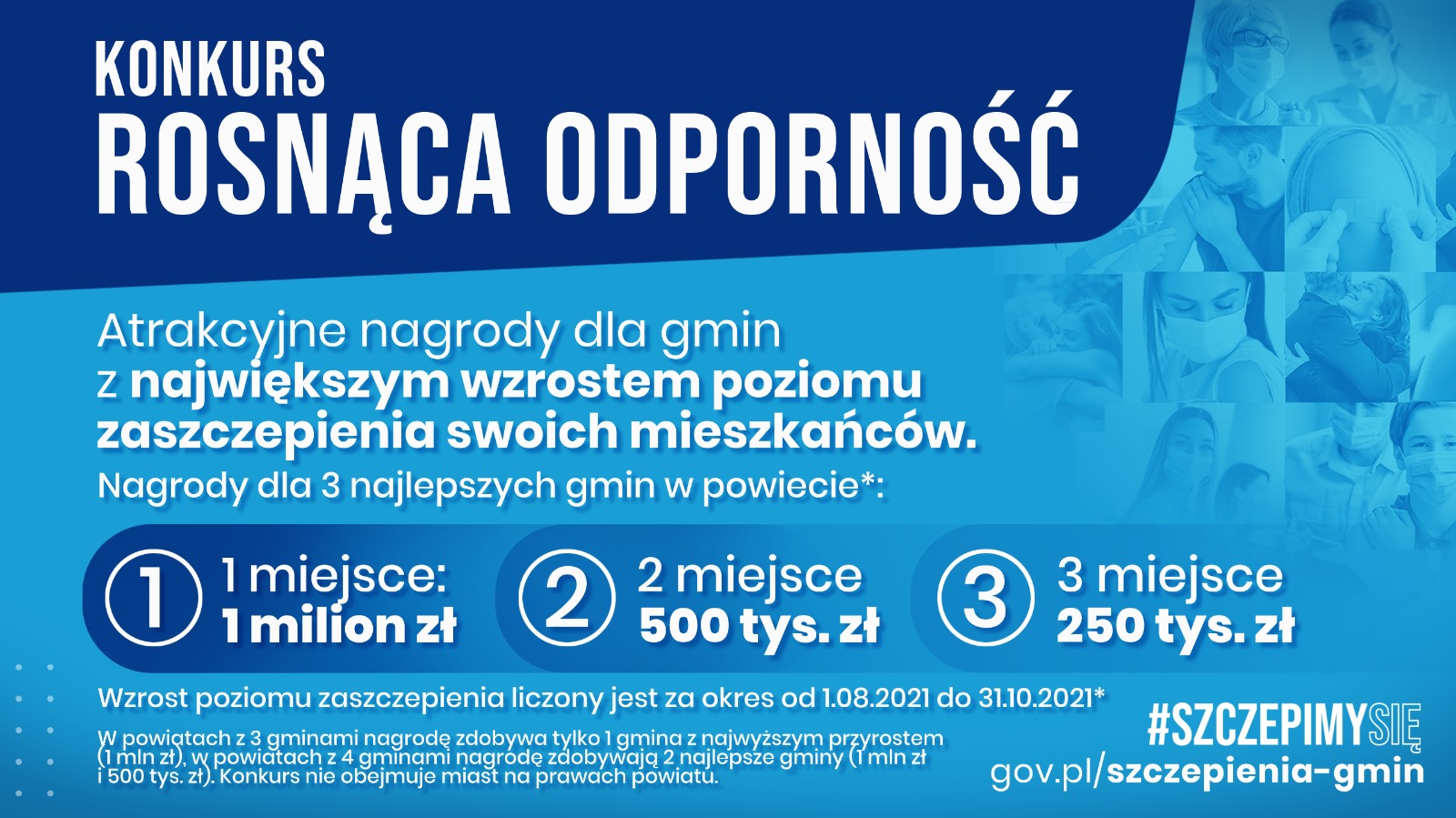 Konkurs "Rosnaca odpornosc"