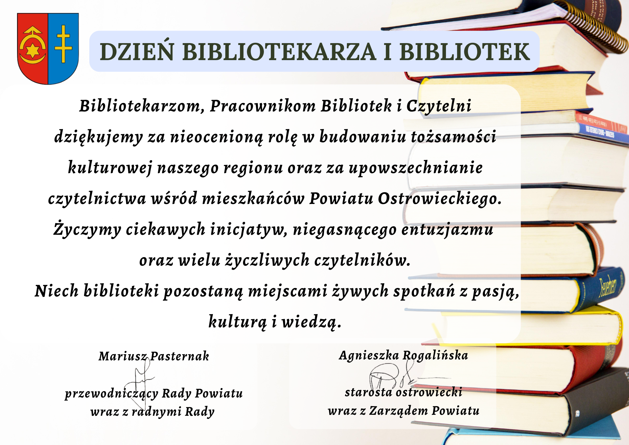 Dzień Bibliotekarza i Blibliotek