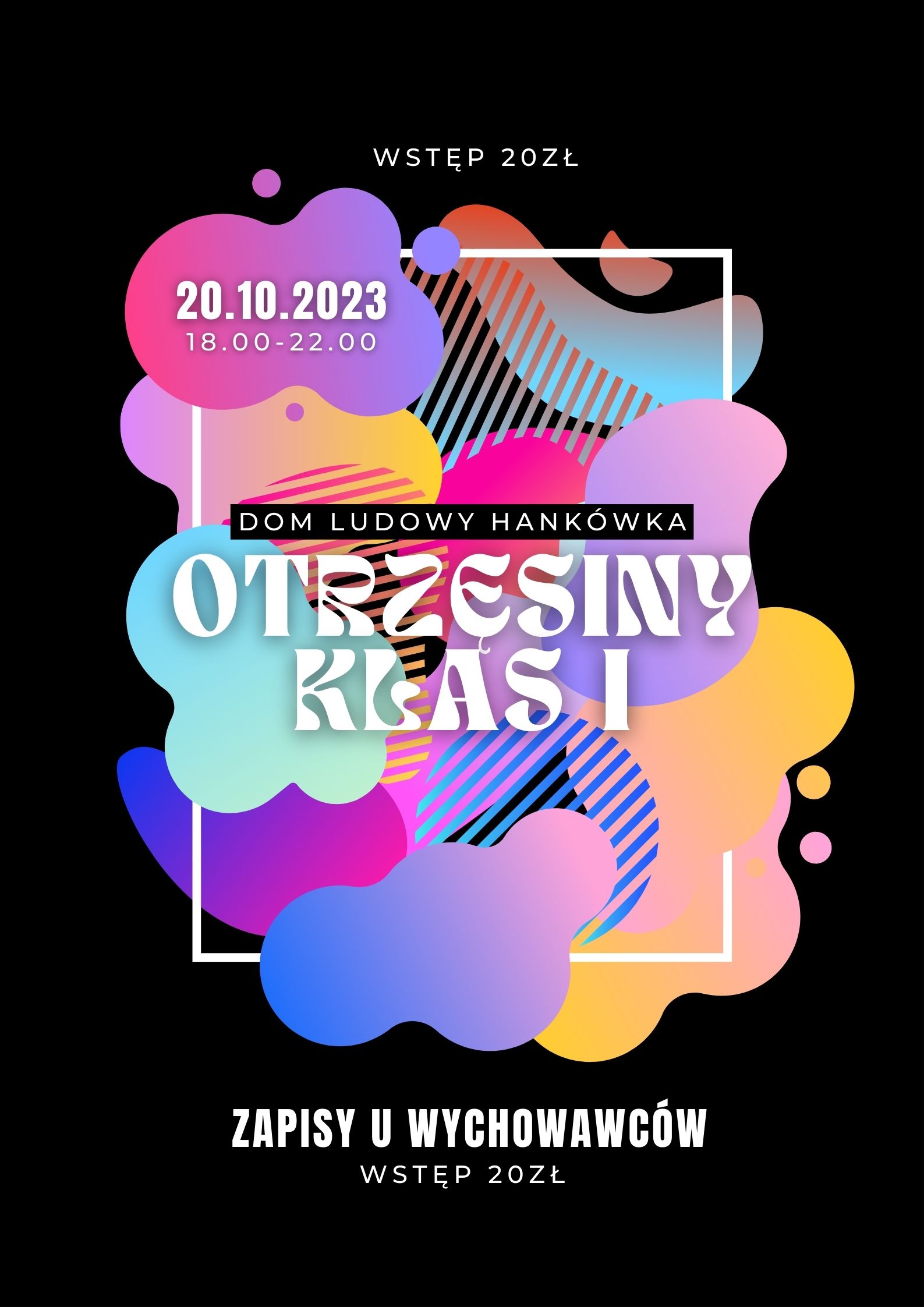 Otrzęsiny - plakat