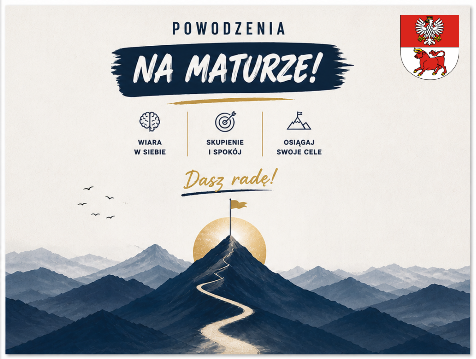 matura