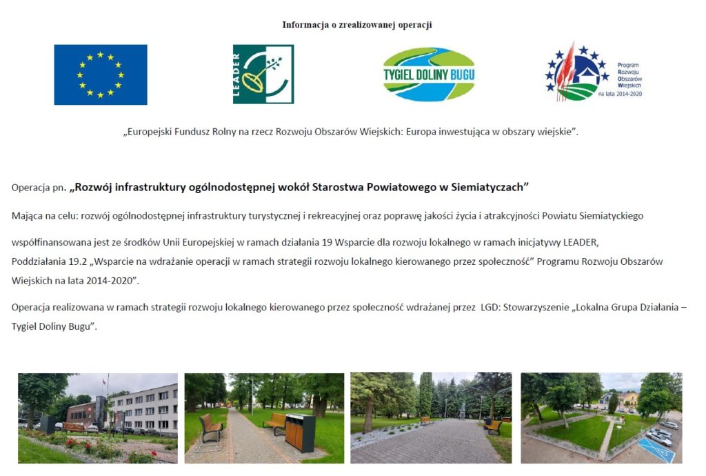Baner projektu "Rozwój infrastruktury ogólnodostępnej wokół Starostwa Powiatowego w Siemiatyczach"