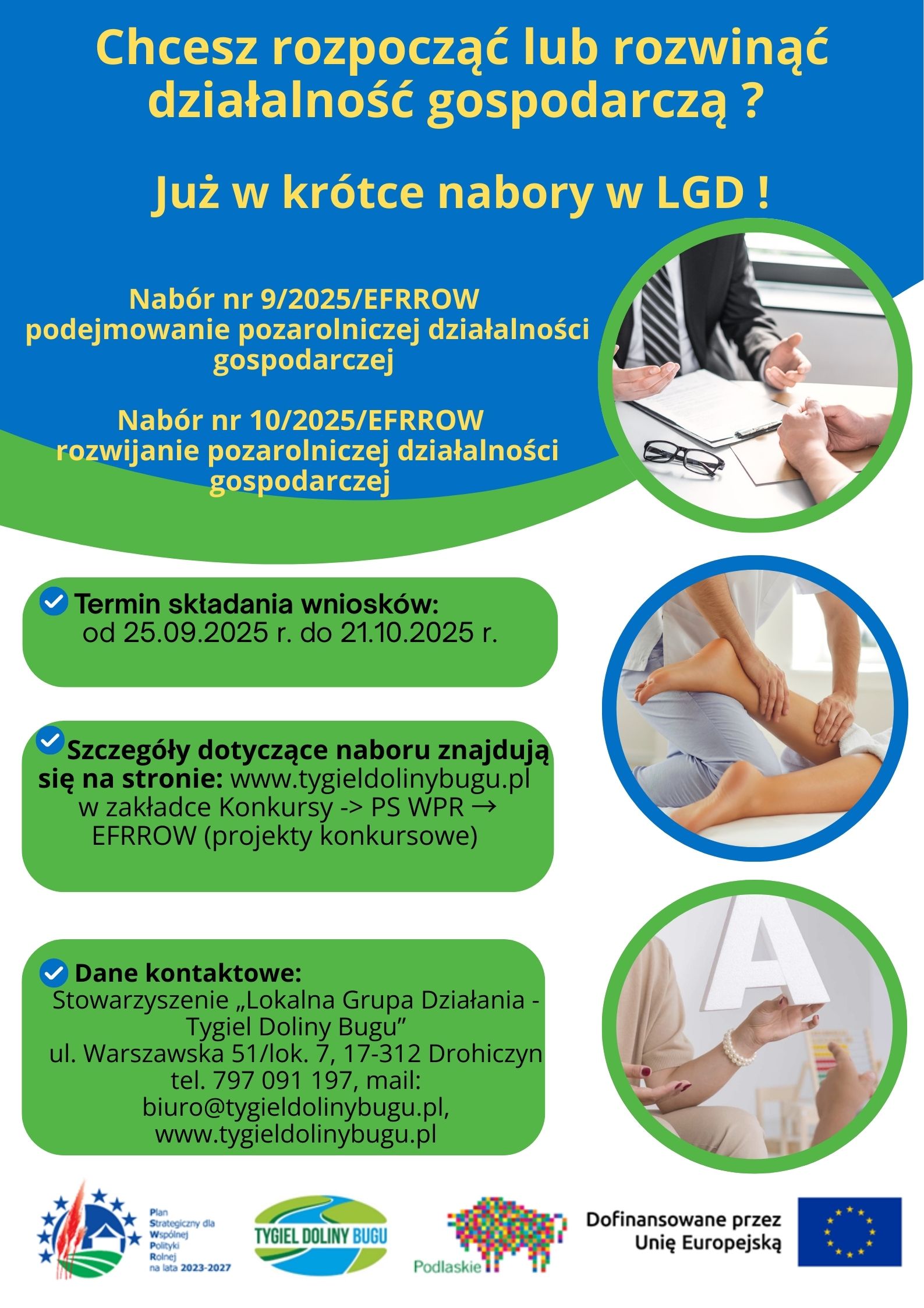informacja o naborze wniosków w zakresie podejmowania działalności gospodarczej lub rozwijania działalności gospodarczej