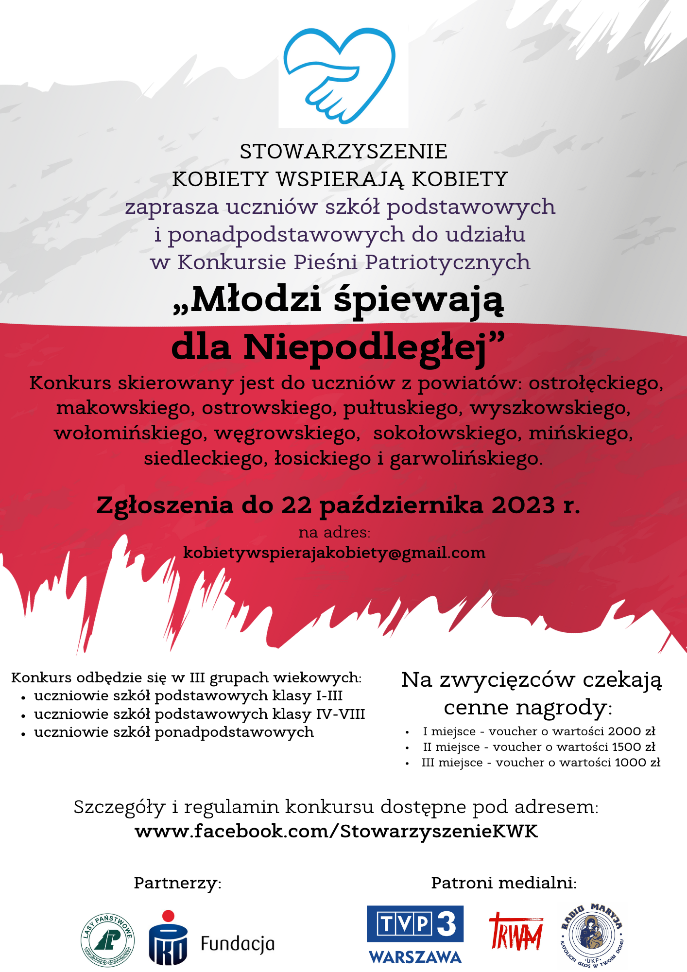 Plakat