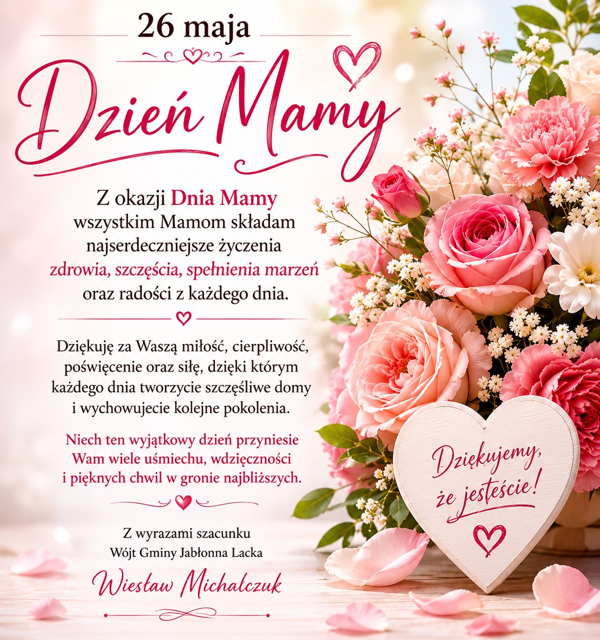 zdj