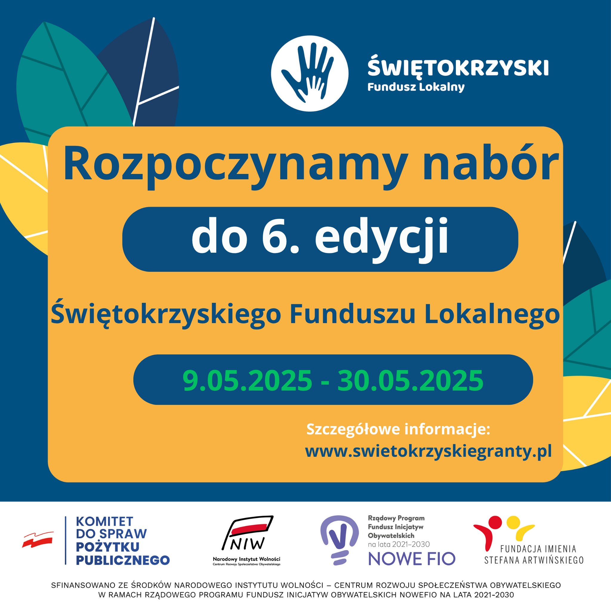 info