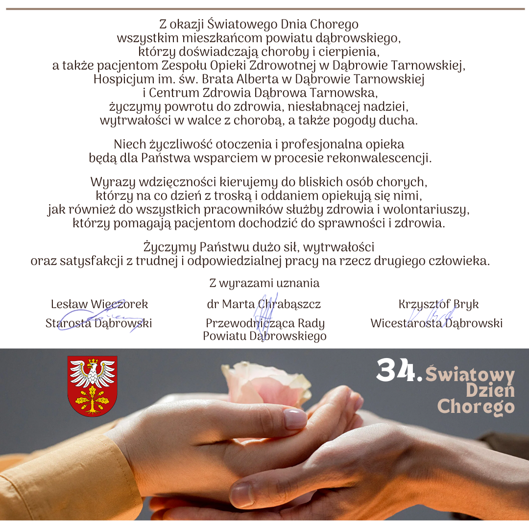 Grafika z życzeniami