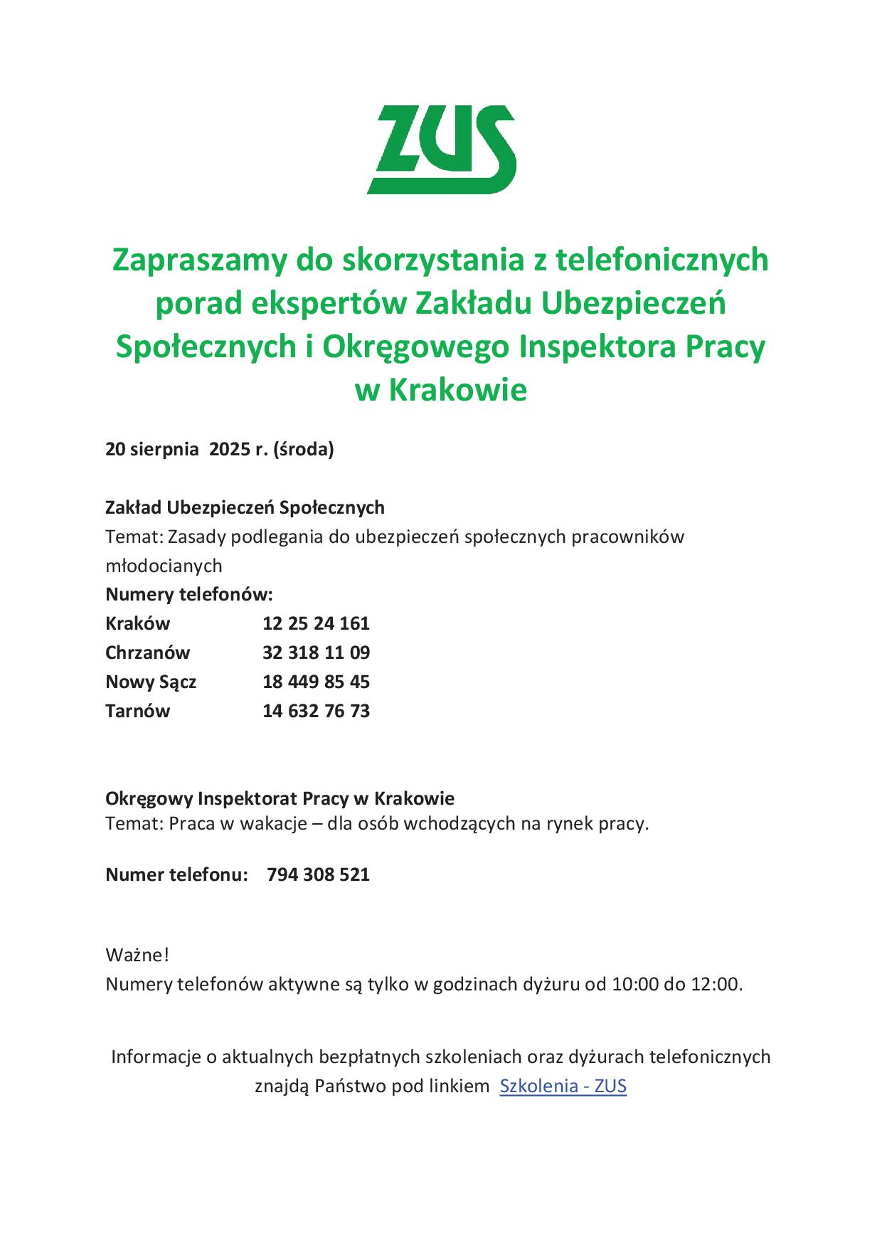 Dyżury telefoniczne porad ekspertów Zakładu Ubezpieczeń Społecznych i Okręgowego Inspektora Pracy w Krakowie
