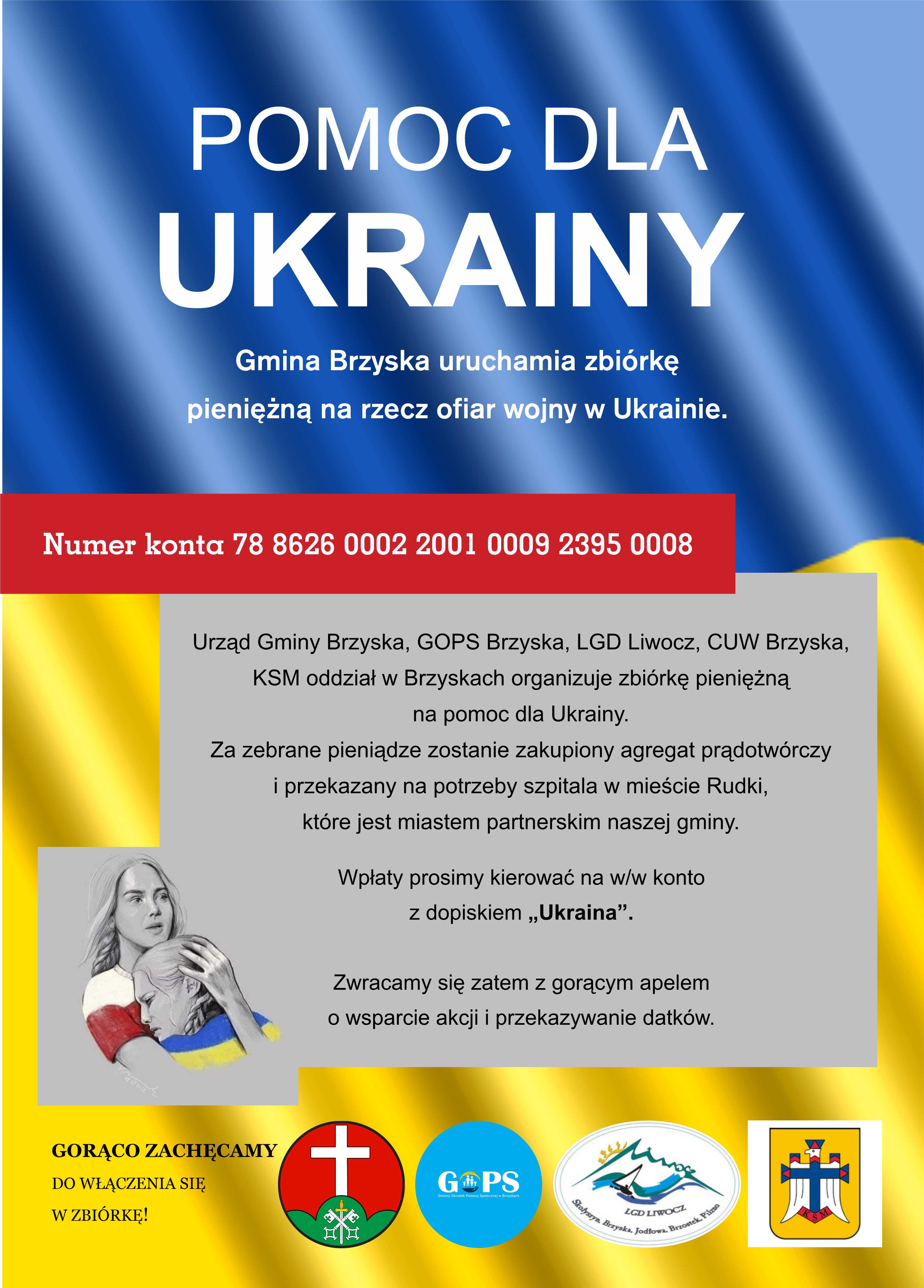 Pomoc dla Ukrainy