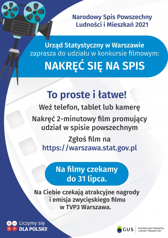 Plakat NSP