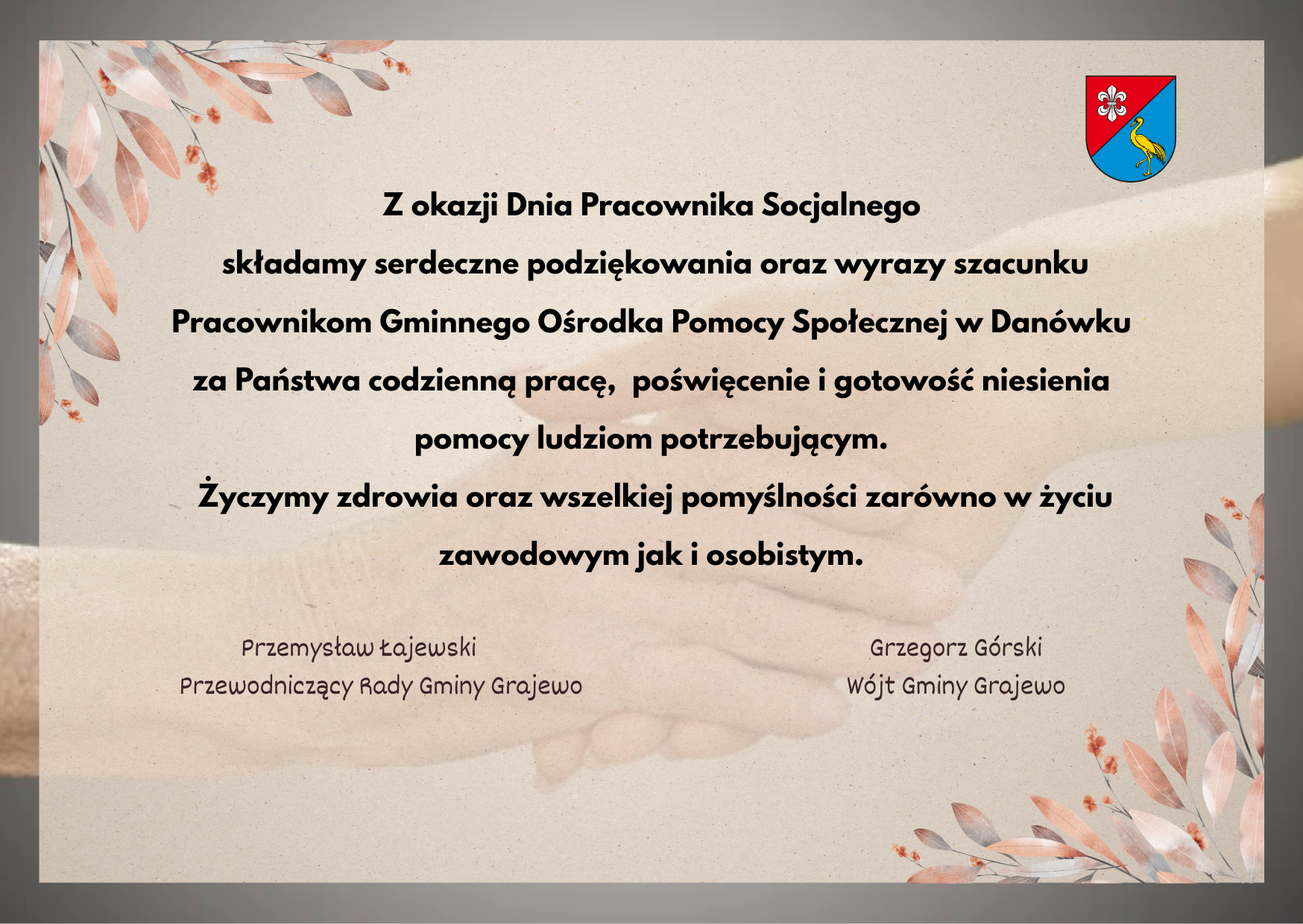 pracownik socjalny