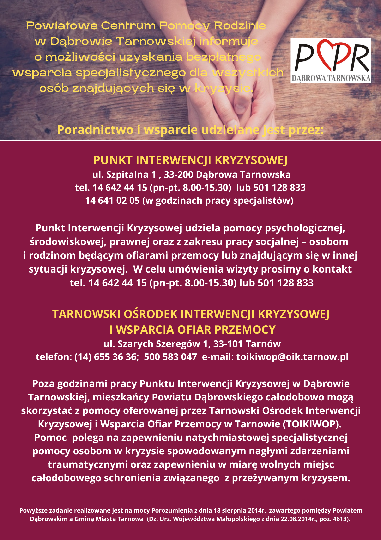 Plakat informujący o Punkcie Interwencji Kryzysowej