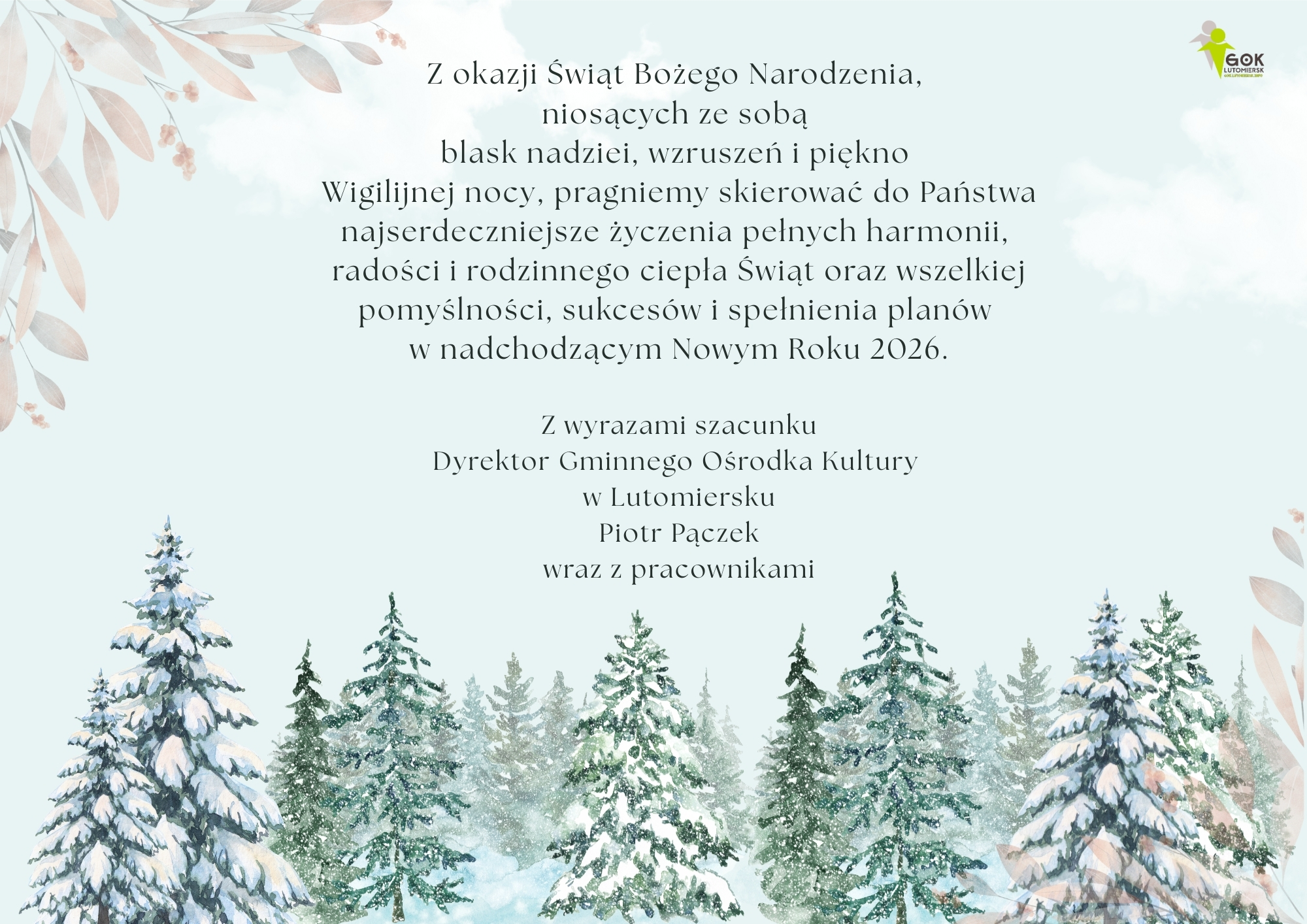 Wesołych świąt