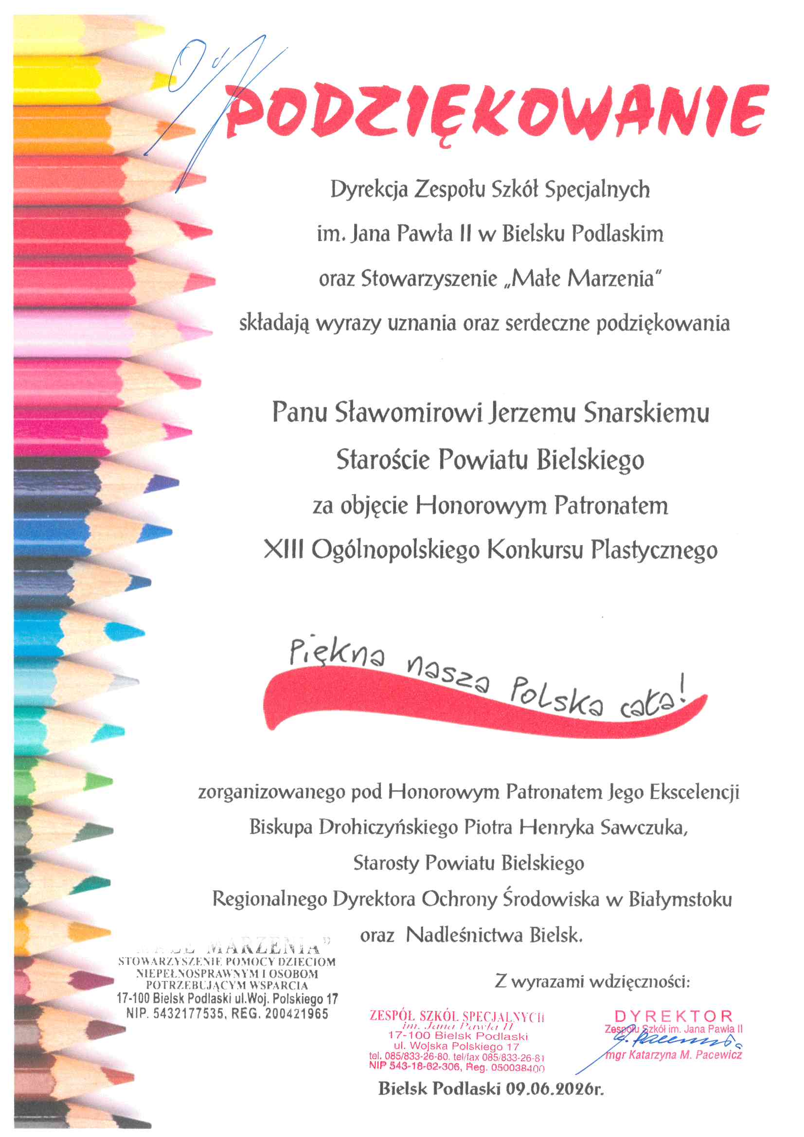 Konkurs