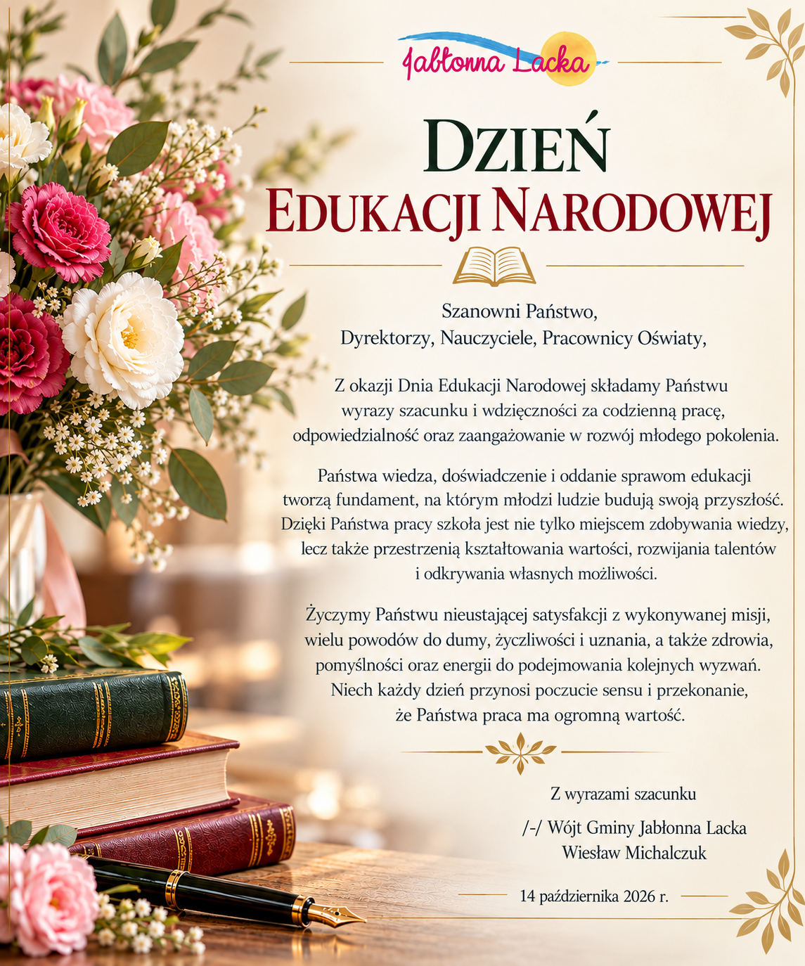 zdj