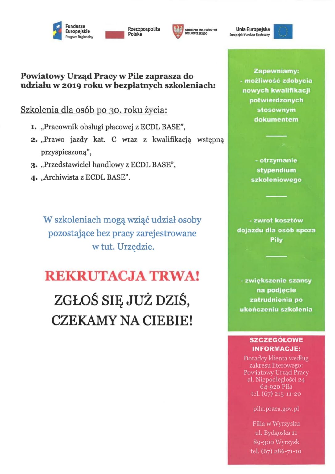 Urzad Pracy w Pile 2019