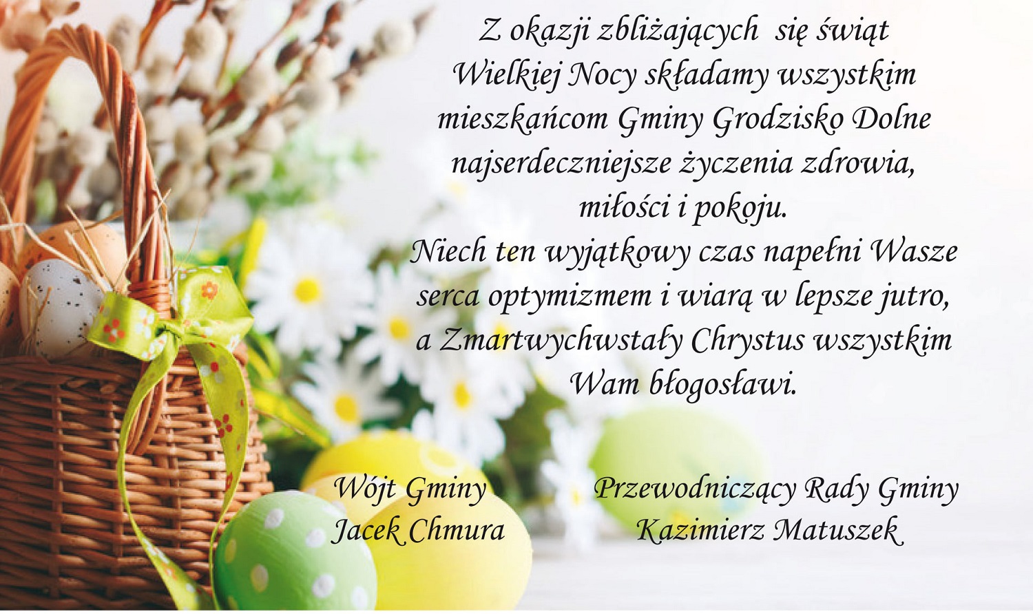 Życzenia