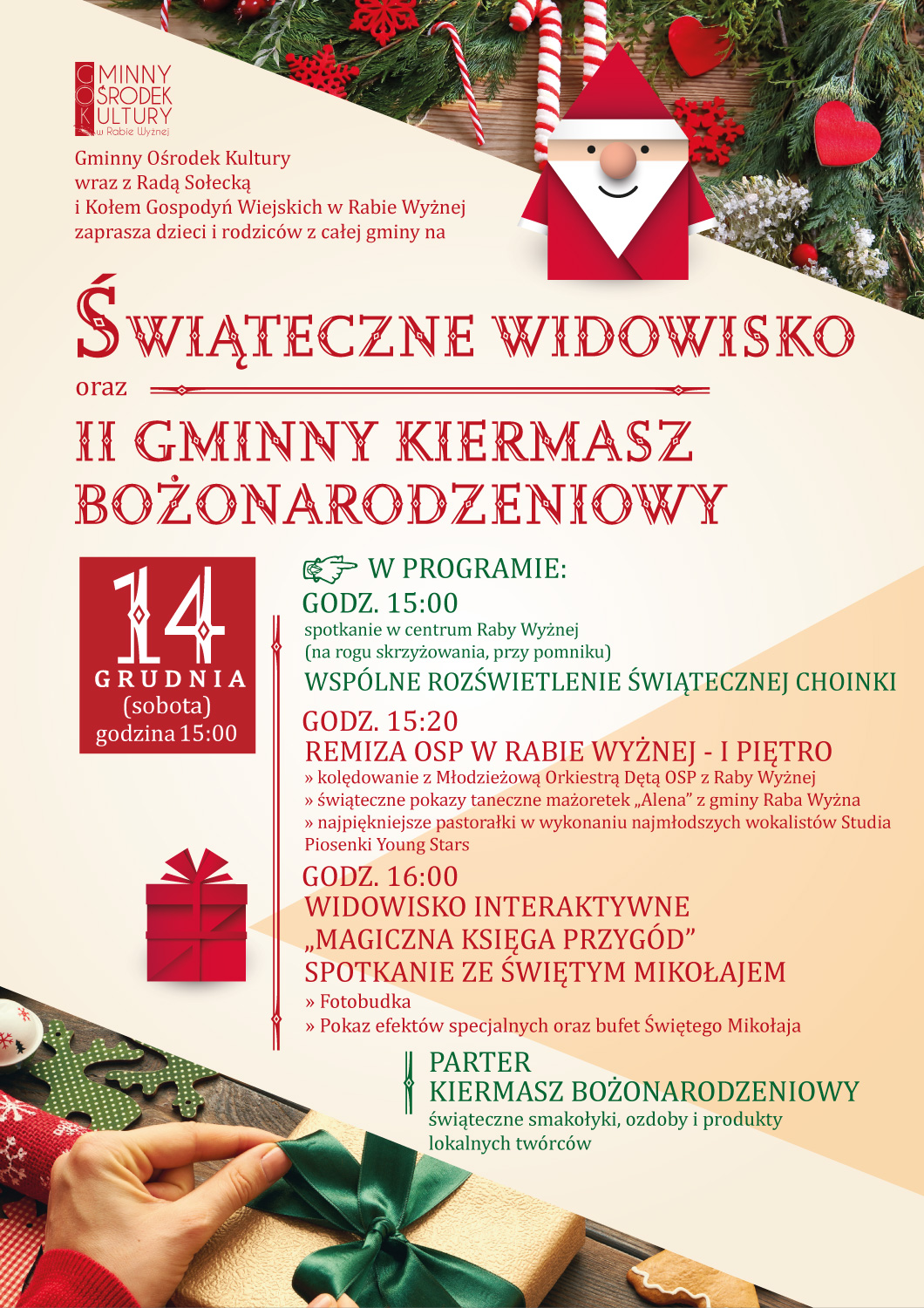 Świąteczne widowisko oraz II Gminny Kiermasz Bożonarodzeniowy