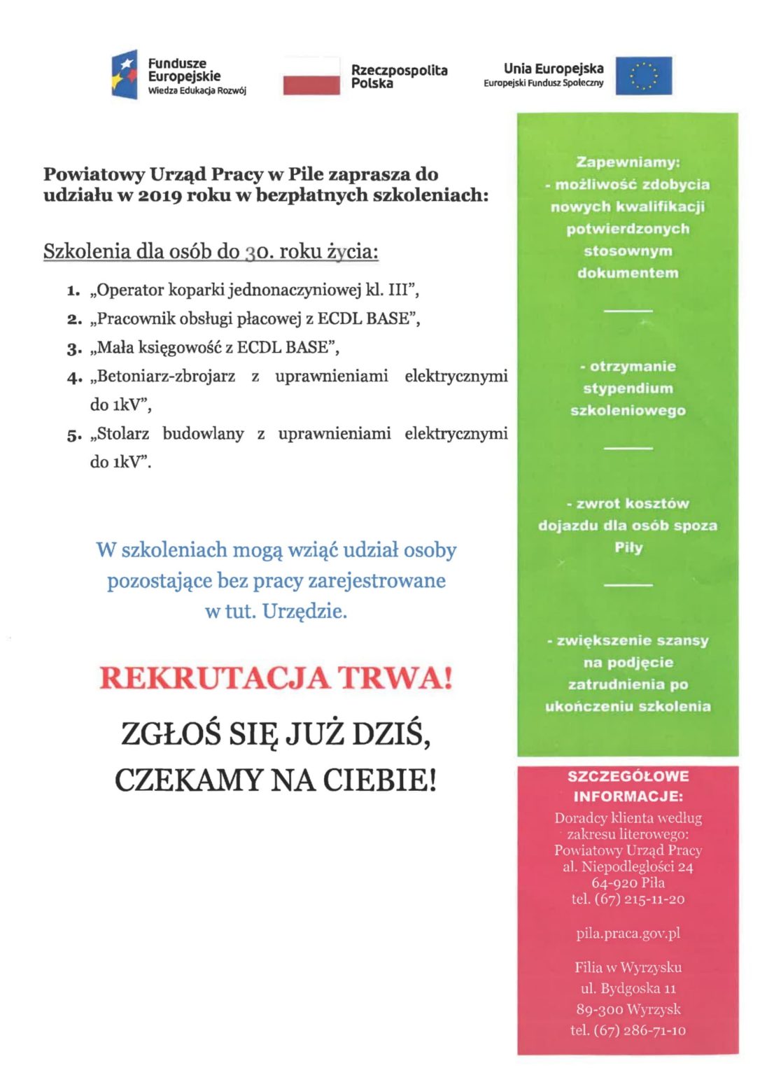 Urzad Pracy w Pile 2019