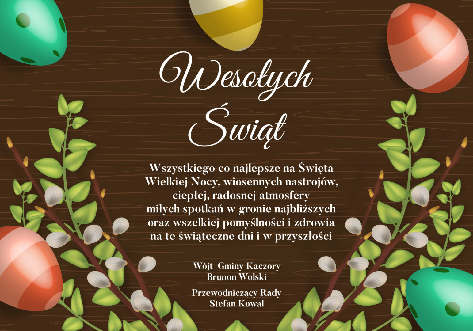 Życzenia Świąteczne