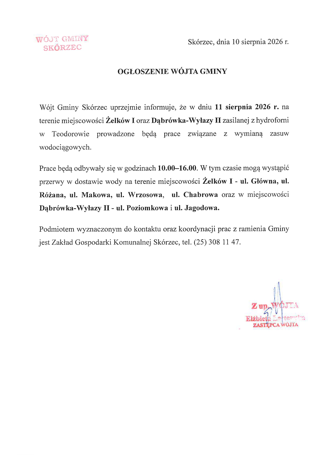 ogłosznie żelków