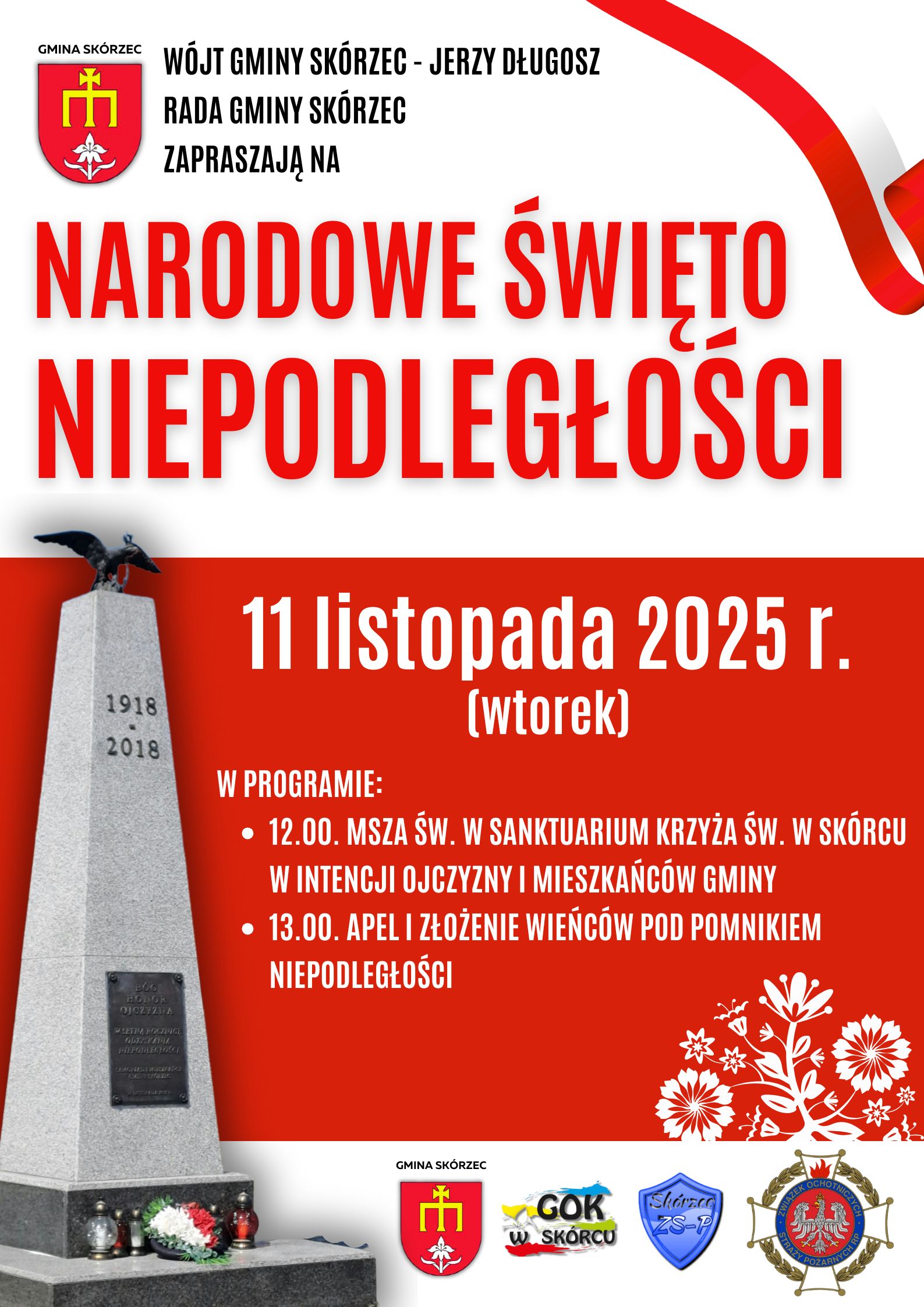 11 listopada 2025 r.